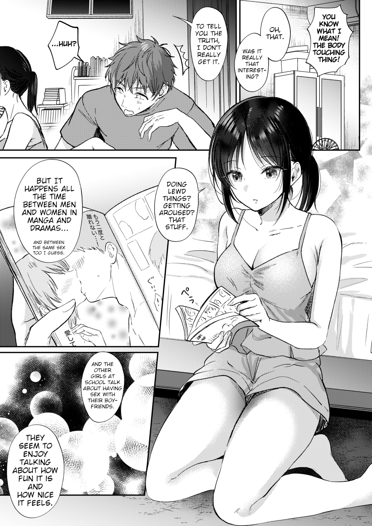 Hentai Manga Comic-I Tried Getting Laid With My Oblivious Childhood Friend Just Out of Curiosity-Read-28